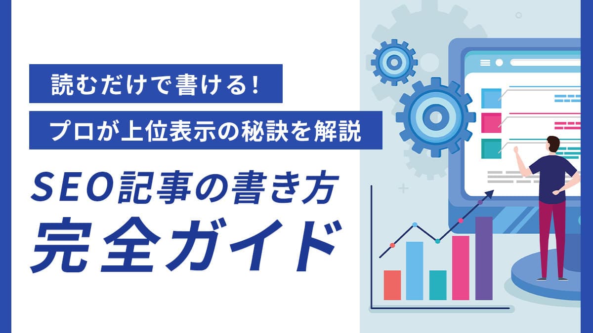 FHP公式サイト|デジタル技術を初心者向けにわかりやすく解説