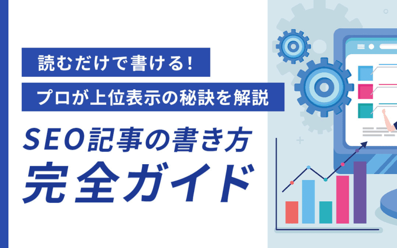 FHP公式サイト|デジタル技術を初心者向けにわかりやすく解説